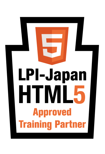 LPI-JAPAN HTML5